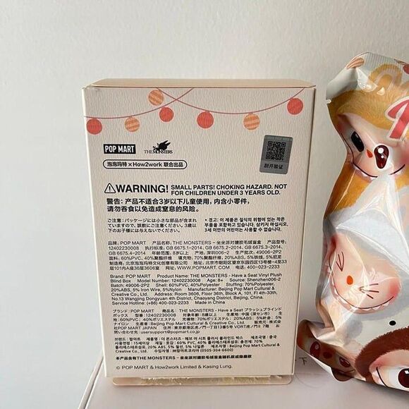 100% Authentic Pop Mart Labubu Have a Seat - Sisi - Picture 5 of 6